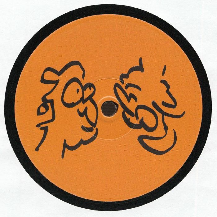 Matured Sinners - 12 Inch Vinyl Single vinyl record cover