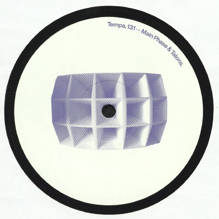 Attenuation EP - Vinyl EP vinyl record cover