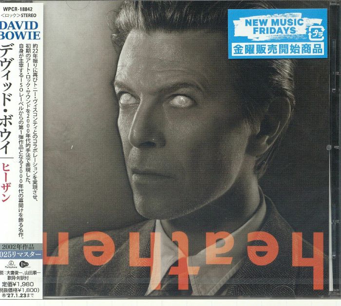 Heathen - Remastered CD CD cover