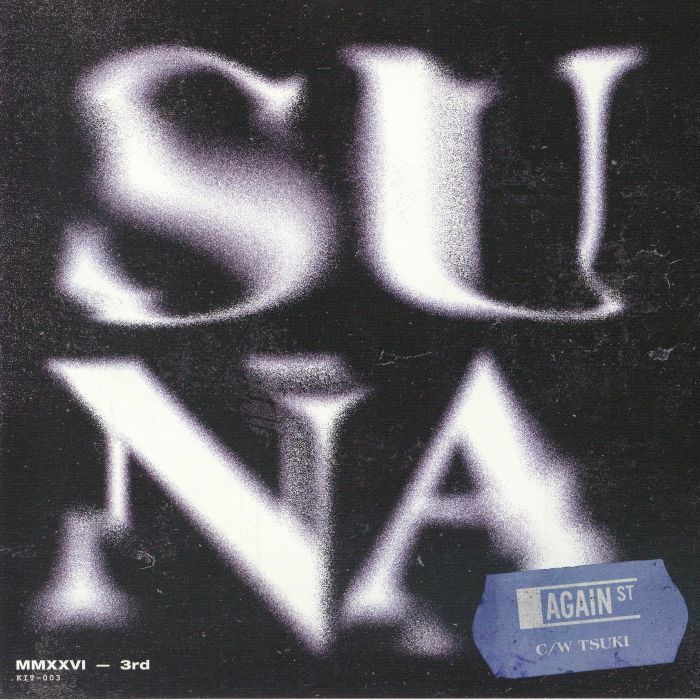 Suna - Vinyl Single vinyl record cover