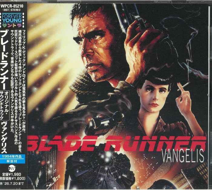 Blade Runner (Original Soundtrack) - Japanese Edition CD CD cover