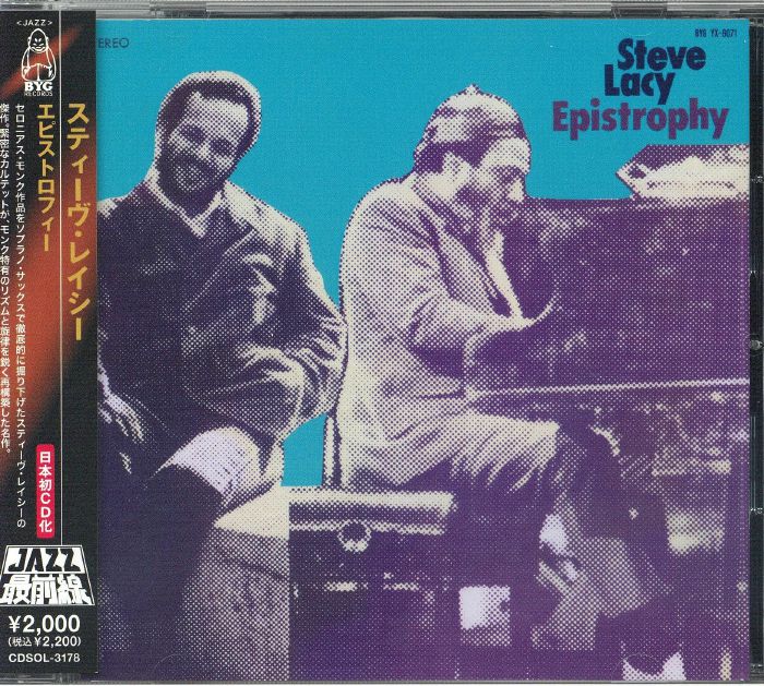 Epistrophy - CD CD cover