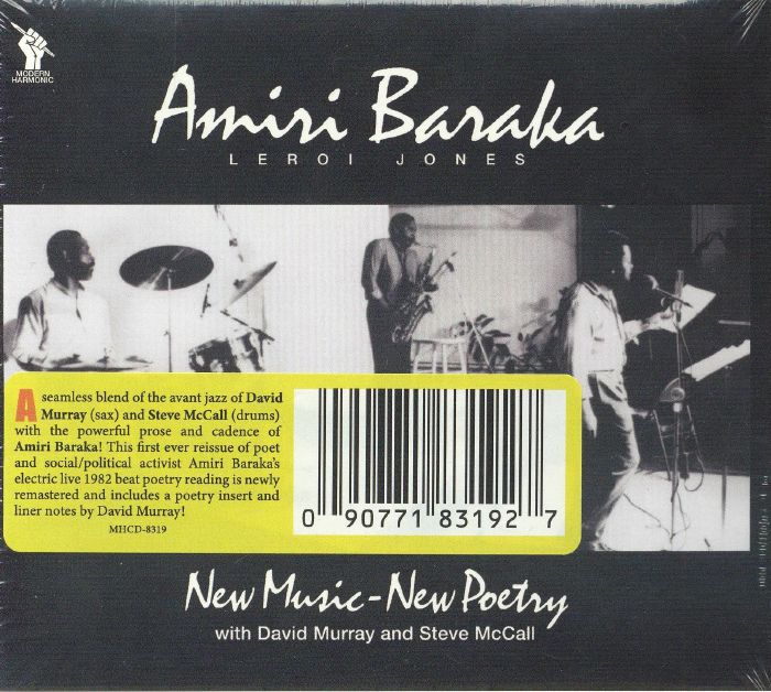 New Music - New Poetry - Remastered CD CD cover