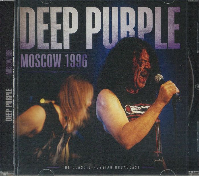 Moscow 1996 - CD CD cover