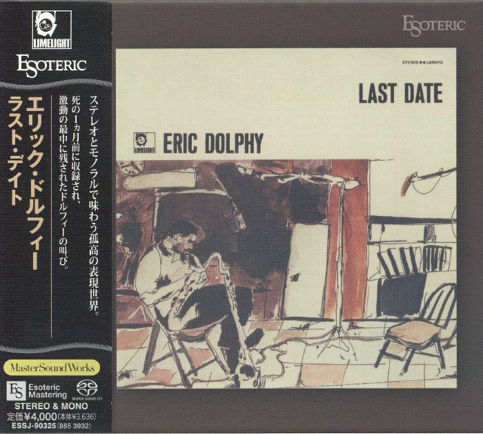 Last Date - Hybrid SACD CD cover