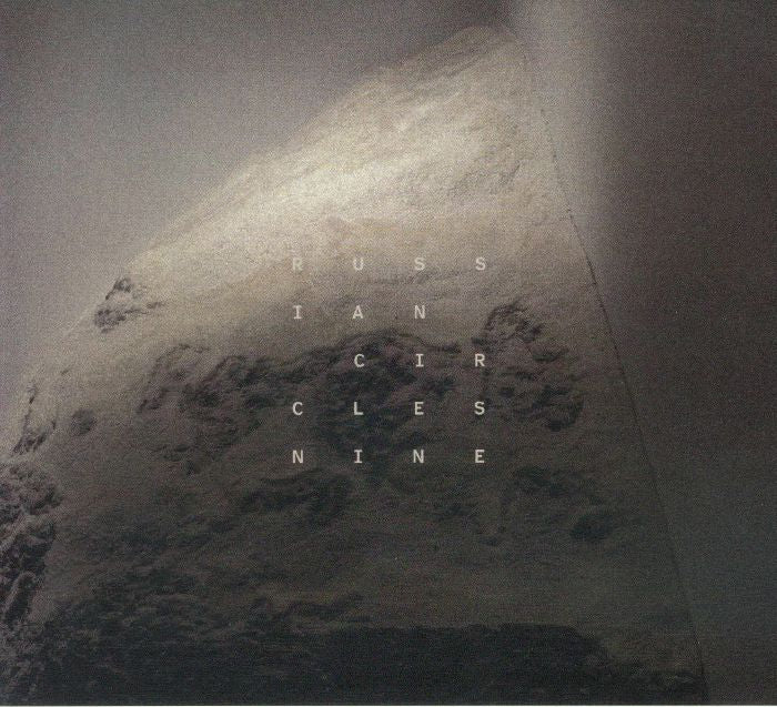 Nine - Digipak CD CD cover