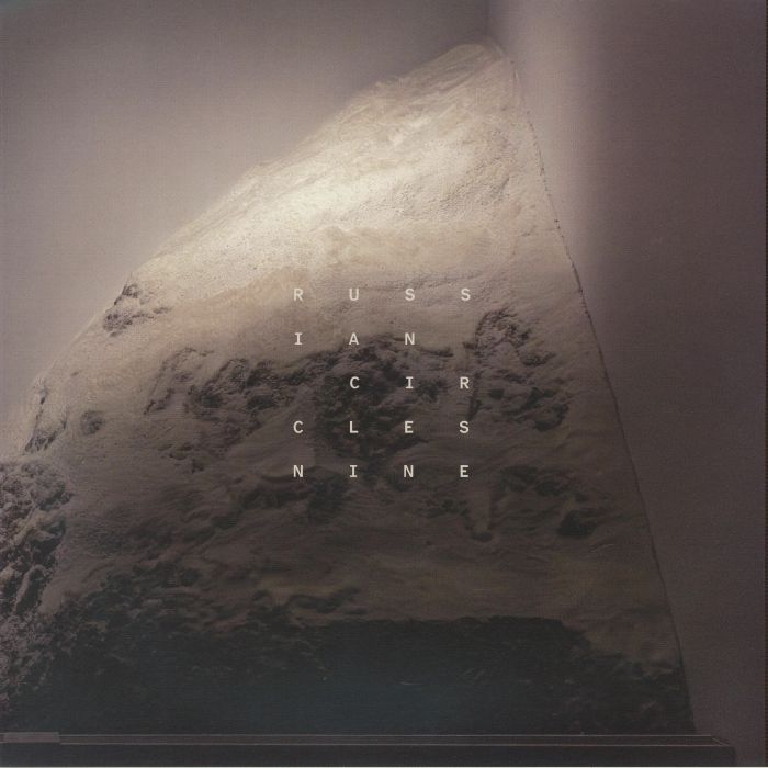 Nine - Graphite Grey Eco Vinyl LP vinyl record cover
