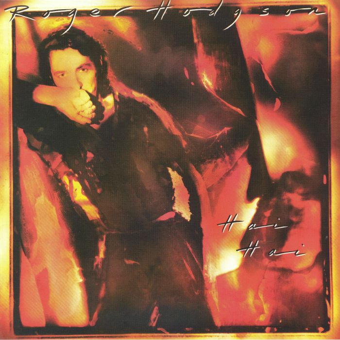 Hai Hai - Half-Speed Remastered Vinyl LP vinyl record cover