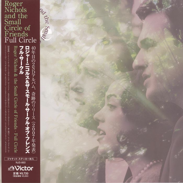 Full Circle - Green Clear Vinyl LP vinyl record cover