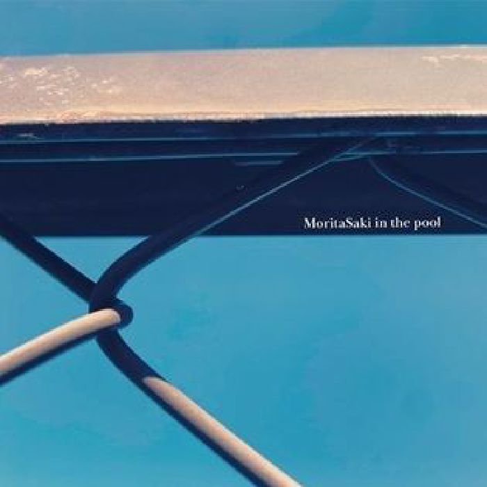 This Is A Portrait Of MoritaSaki / Ice Box - Vinyl LP vinyl record cover