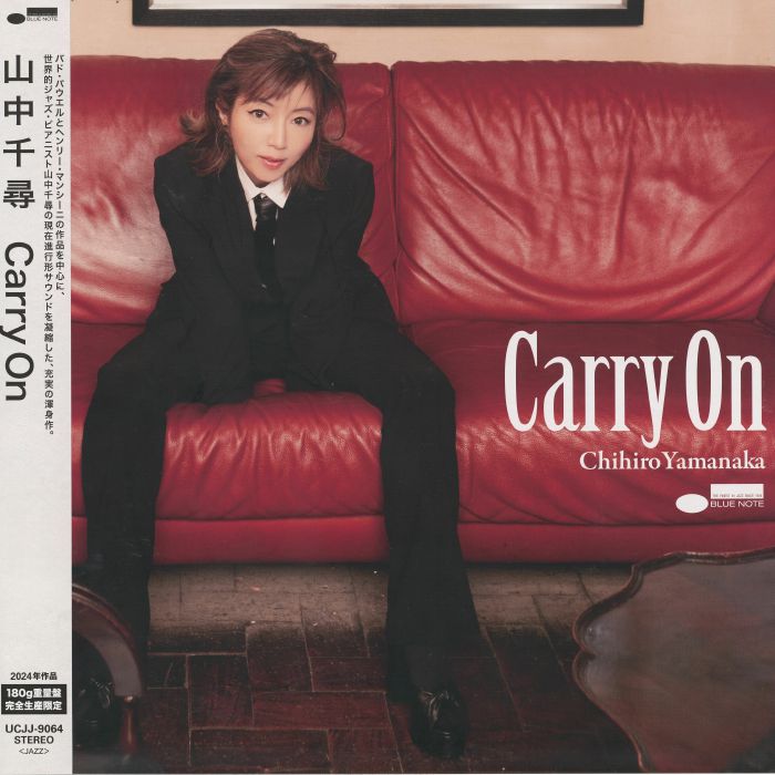 Carry On - Vinyl LP vinyl record cover