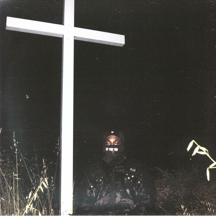 I Lay Down My Life For You - Graphite Vinyl LP vinyl record cover