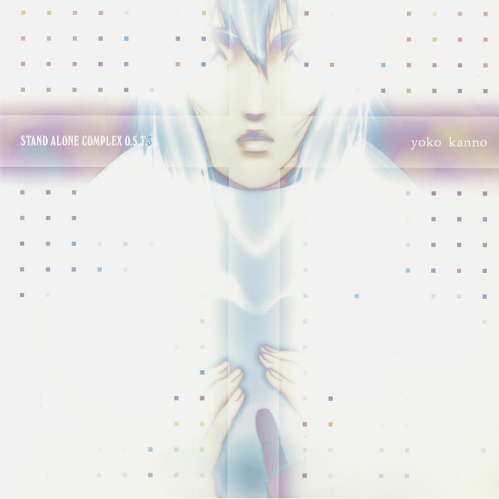 Ghost In The Shell: Stand Alone Complex O.S.T. 3 - 2xLP vinyl record cover