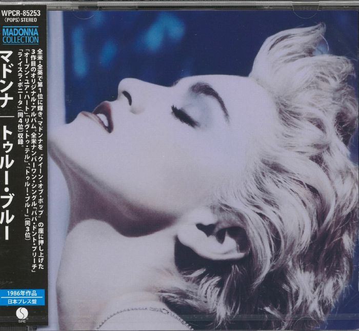 True Blue - Japanese Edition CD CD cover