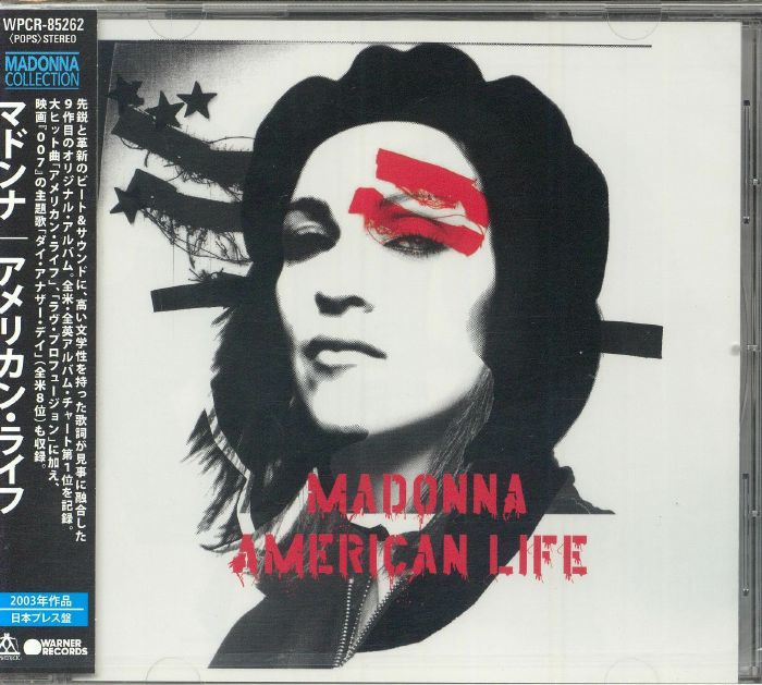 American Life - Reissue CD CD cover