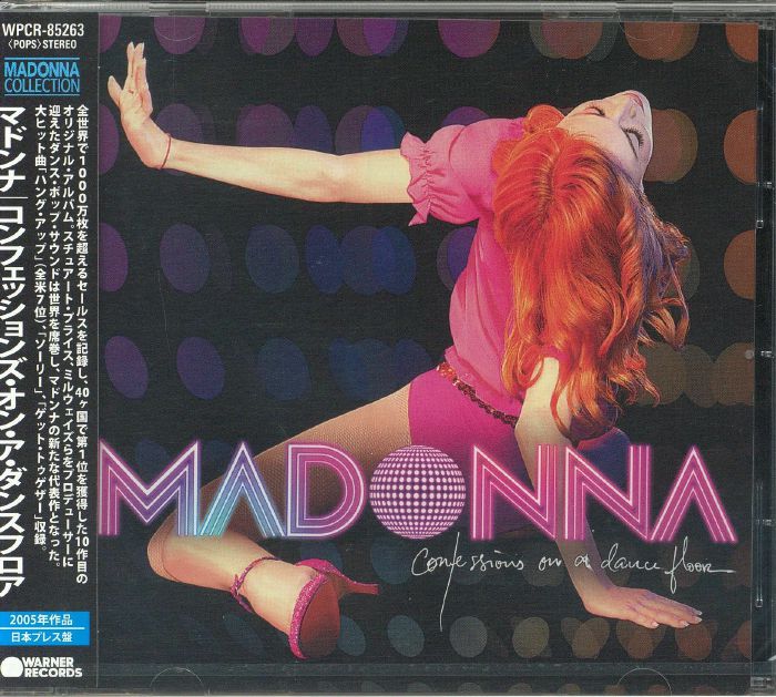 Confessions on a Dance Floor - Reissue CD CD cover