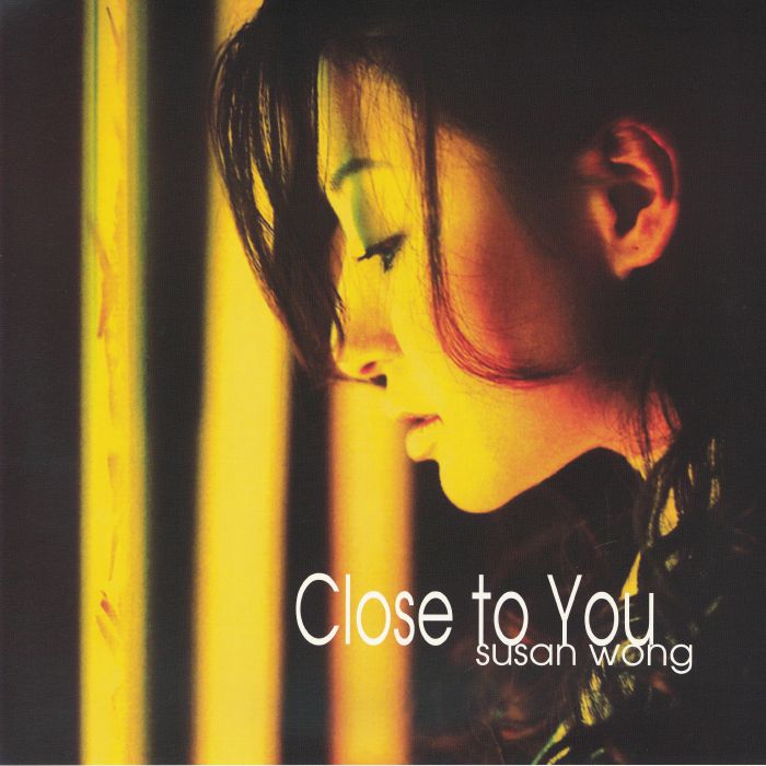 Close To You - 25th Anniversary Edition Vinyl LP vinyl record cover