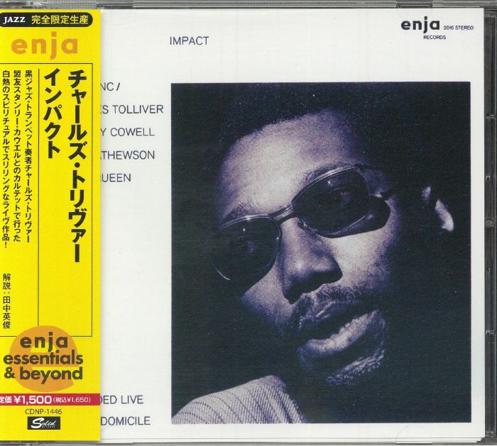 Impact - Japanese Edition CD CD cover