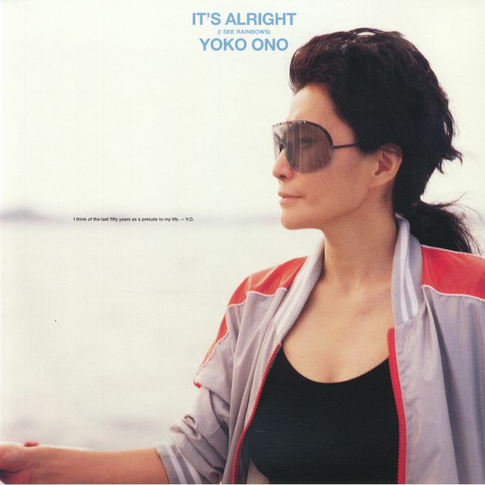 It's Alright (I See Rainbows) - Vinyl LP vinyl record cover