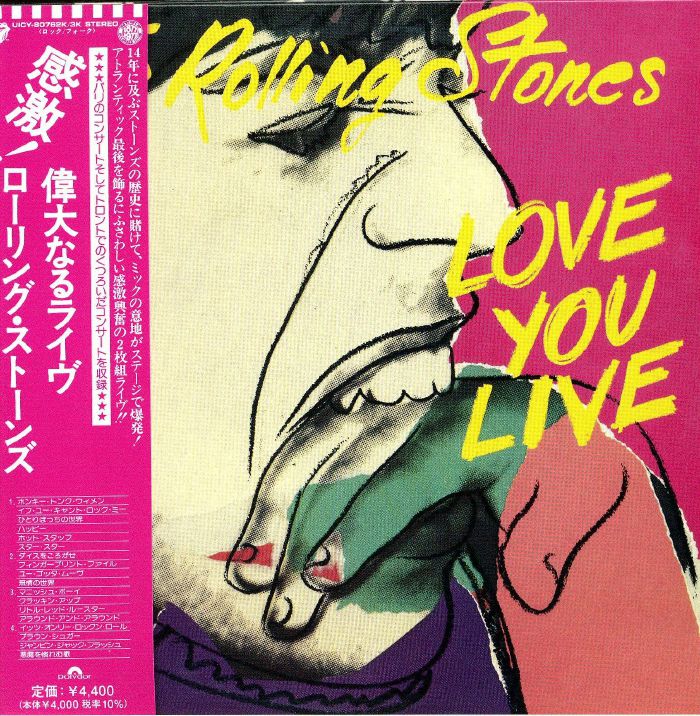 Love You Live - 2SHM-CD CD cover