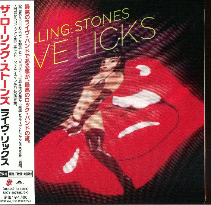 Live Licks - 2SHM-CD CD cover