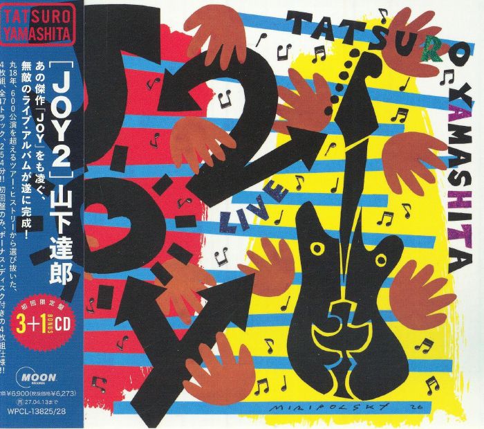 JOY 2 - Limited Edition 4CD CD cover