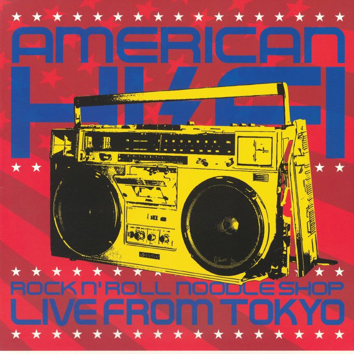 Rock N' Roll Noodle Shop: Live From Tokyo - Vinyl LP vinyl record cover
