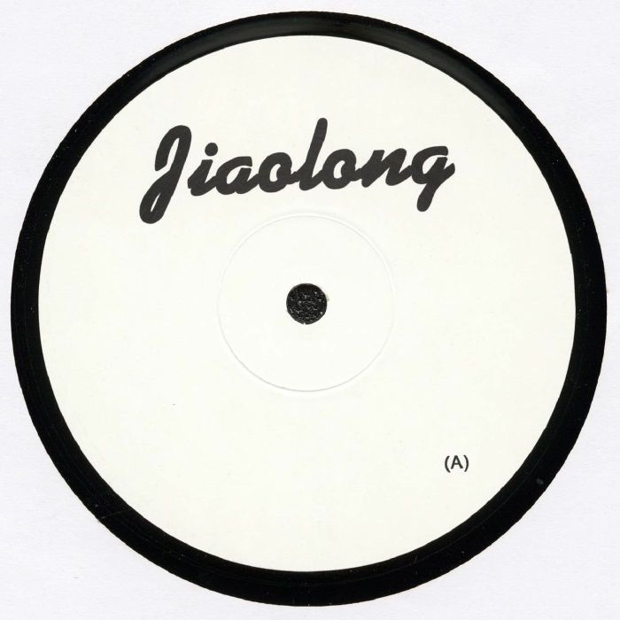 Sad Piano House / Cloudy (Kelbin Remixes) - Vinyl Single vinyl record cover