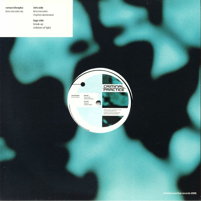 Less Excuses - Vinyl EP vinyl record cover