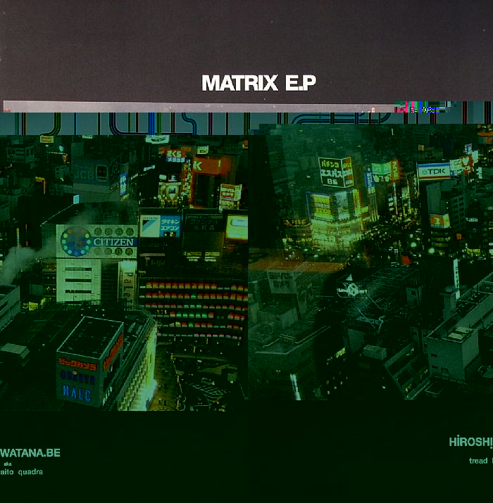 Matrix EP - Vinyl EP vinyl record cover