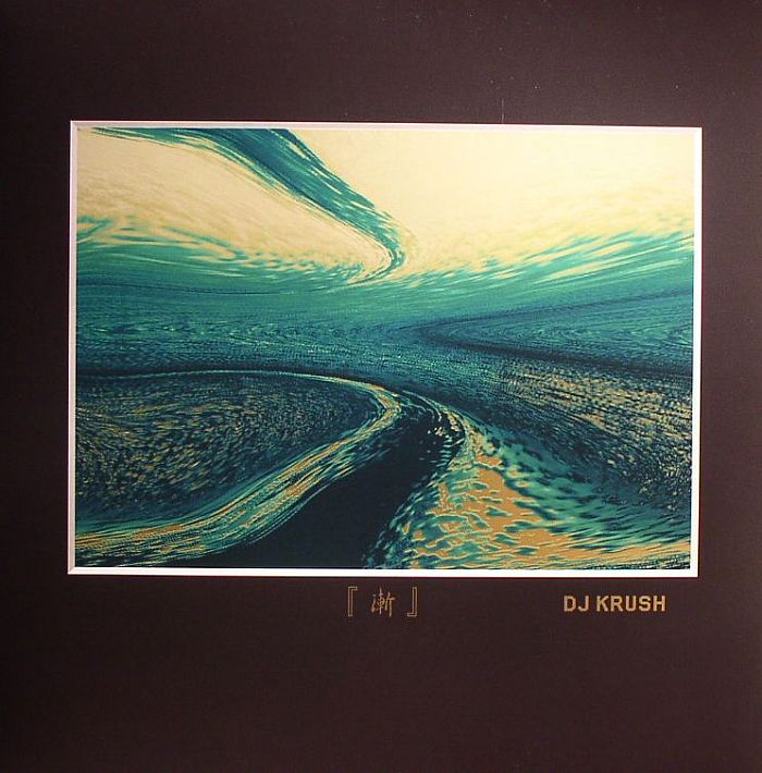 Zen - Vinyl 2xLP vinyl record cover