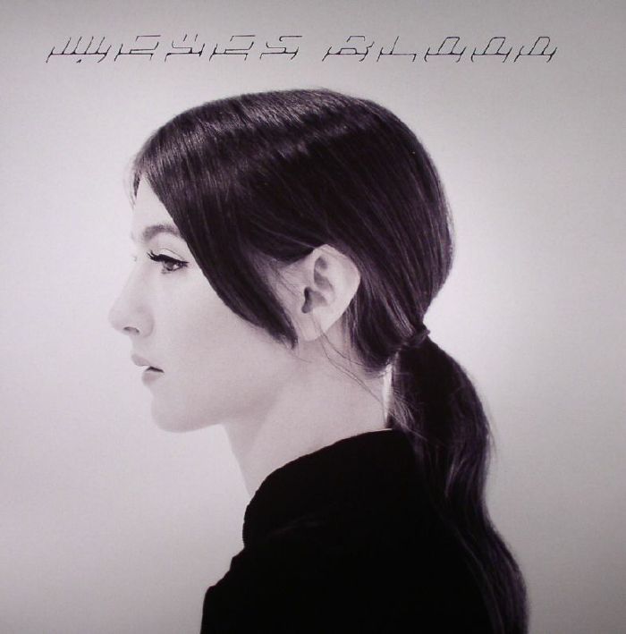 The Innocents - Limited Edition Vinyl LP vinyl record cover