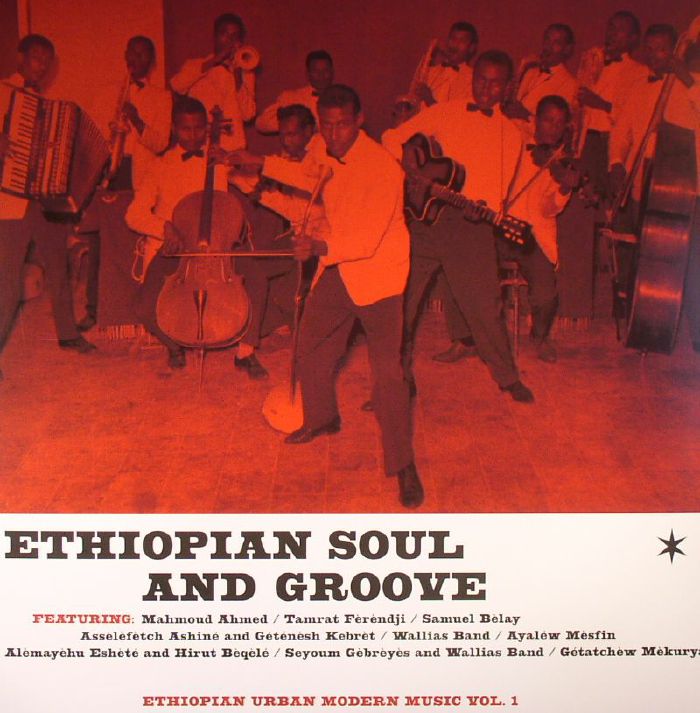 Ethiopian Soul & Groove: Ethiopian Urban Modern Music Vol 1 - Vinyl LP vinyl record cover