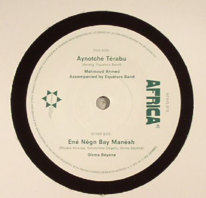 Aynotche Terabu - Vinyl Single vinyl record cover