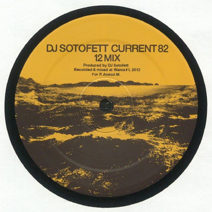 Current 82 / Dark Plan 5 - Vinyl EP vinyl record cover