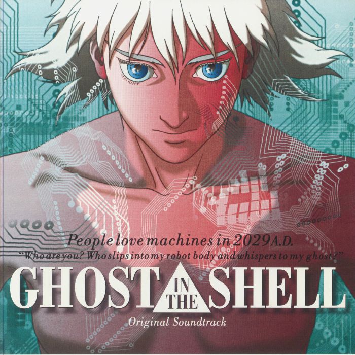 Ghost In The Shell (Soundtrack) - Vinyl LP vinyl record cover