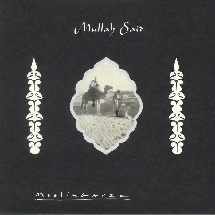 Mullah Said - 2xLP vinyl record cover