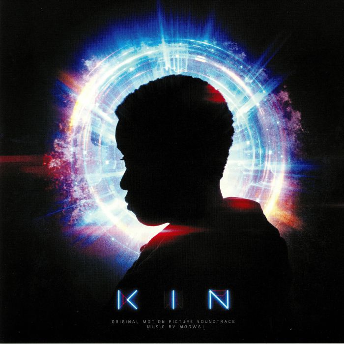 KIN (Soundtrack) - Vinyl LP vinyl record cover