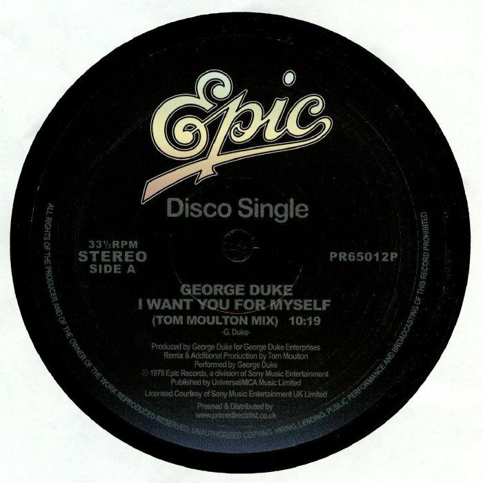 I Want You For Myself - Vinyl Single vinyl record cover