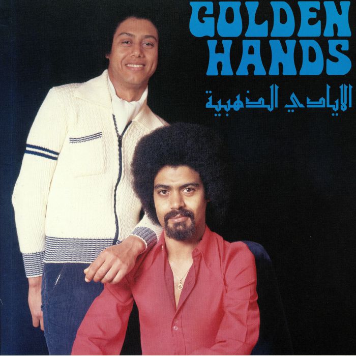 Golden Hands - Vinyl LP vinyl record cover