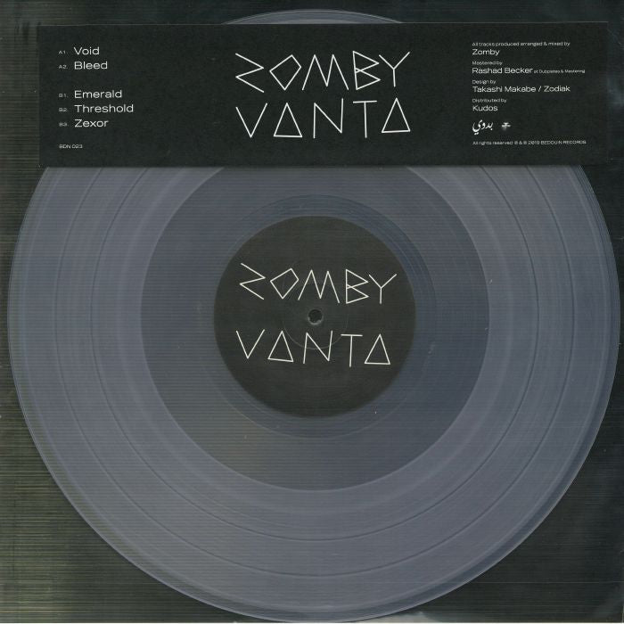 Vanta - Clear Vinyl EP vinyl record cover