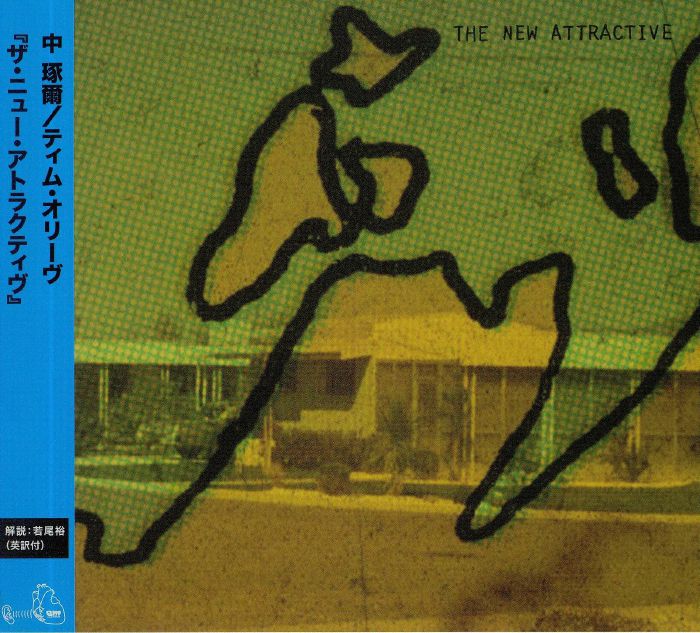 The New Attractive - CD CD cover