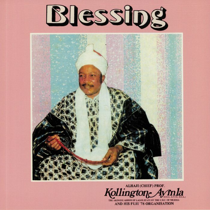 Blessing - Limited Edition Vinyl LP vinyl record cover