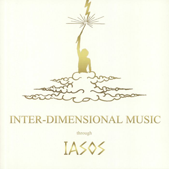 Inter Dimensional Music - Limited Edition Vinyl LP vinyl record cover