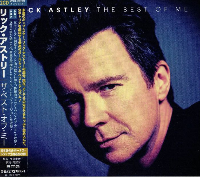 The Best Of Me - 2CD CD cover