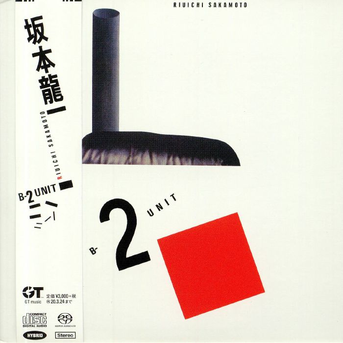 B-2 UNIT - Remastered Hybrid SACD CD cover