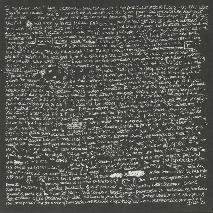 Super Sad Generation - Limited Edition White Vinyl LP vinyl record cover