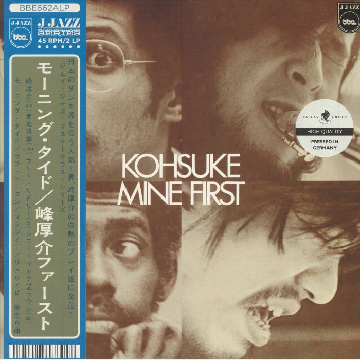 First - 2xLP vinyl record cover
