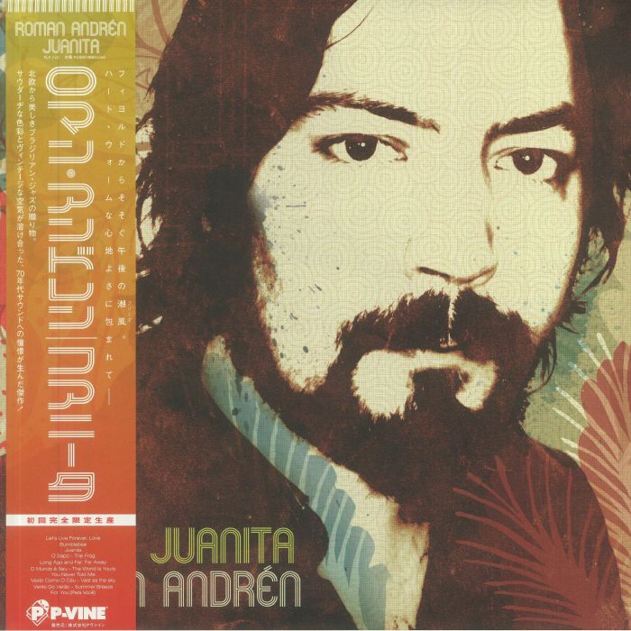 Juanita - Vinyl LP vinyl record cover