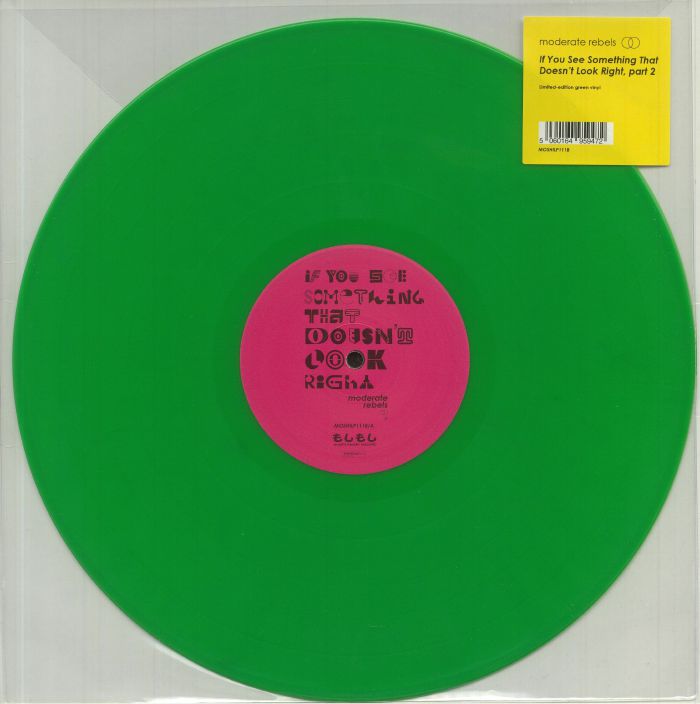 If You See Something That Doesn't Look Right: Part 2 - Green Vinyl LP vinyl record cover